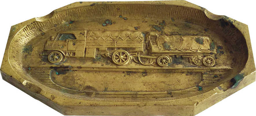 Пепельница
с изображением
автопоезда